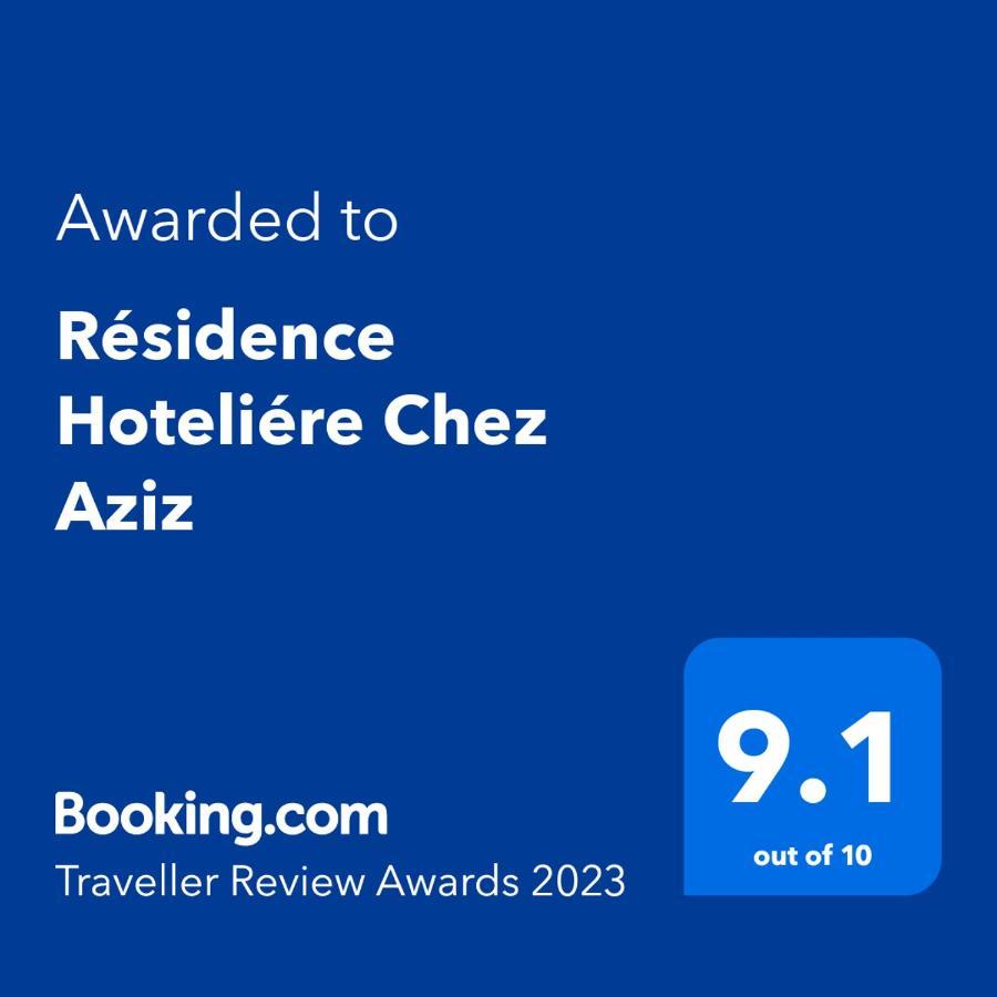 Residence Hoteliere Chez Aziz Шавен Екстер'єр фото